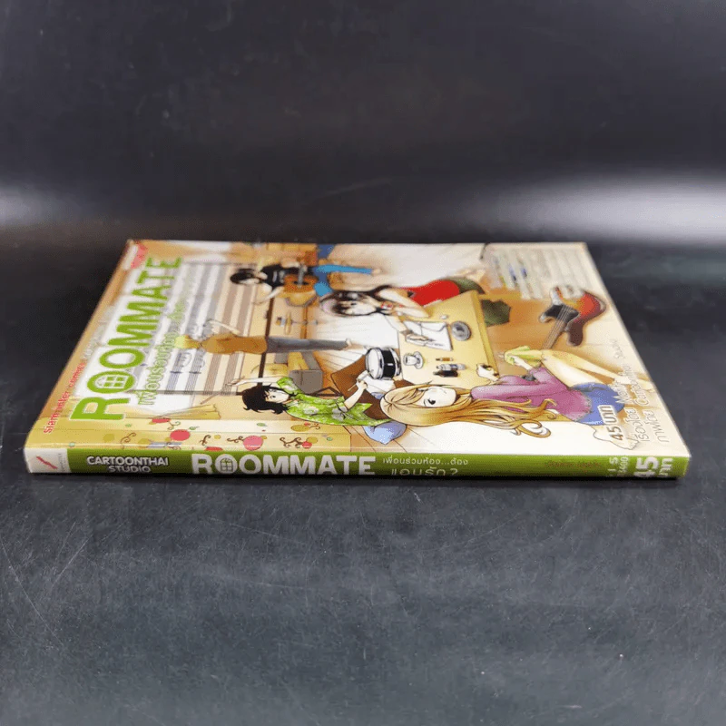 Roommate เพื่อนร่วมห้อง...ต้องแอบรัก? รูปที่ 3