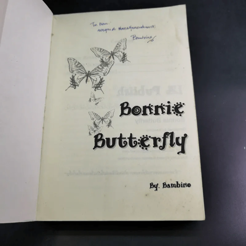 Bonnie Butterfly - Bambino รูปที่ 7