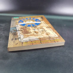ยูลิสซิส มัวร์ เล่ม 1 ประตูสู่กาลเวลา - ยูลิสซิส มัวร์ รูปที่ 5