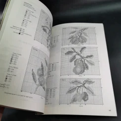 Floral Designs in Cross Stitch รูปที่ 9