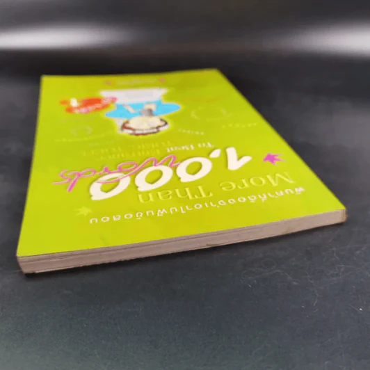 พันคำที่ต้องจำเอาไปฟันข้อสอบ More Than 1,000 Words - เศรษฐวิทย์ รูปที่ 7