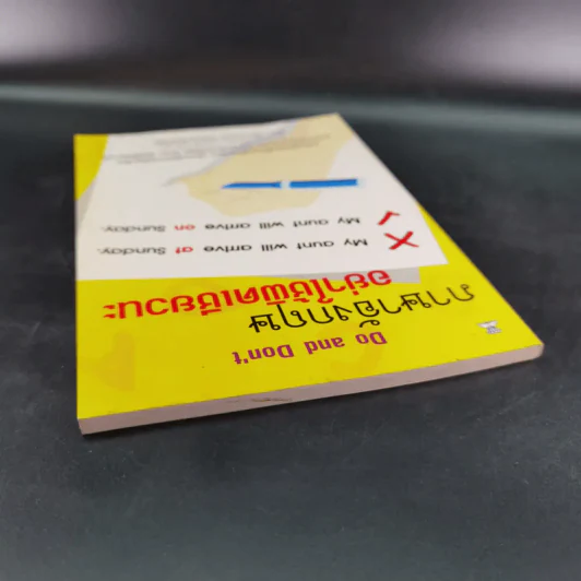 ภาษาอังกฤษ อย่าใช้ผิดเชียวนะ Do and Don't - นัชชา วิริยะจำนงค์ แปล รูปที่ 7
