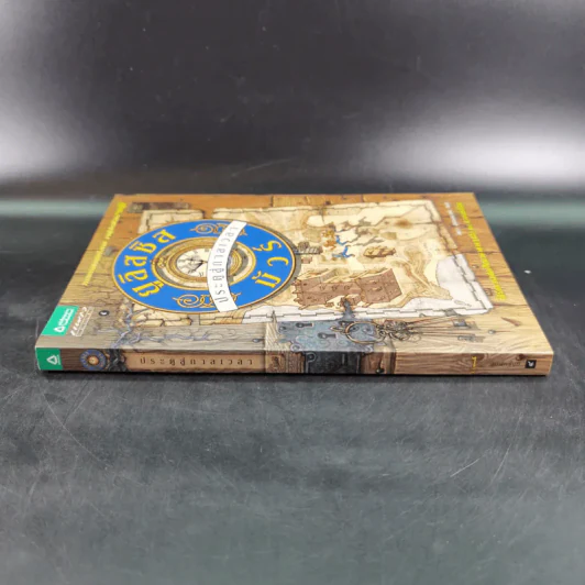 ยูลิสซิส มัวร์ เล่ม 1 ประตูสู่กาลเวลา - ยูลิสซิส มัวร์ รูปที่ 4