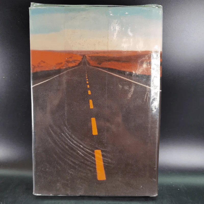 เส้นทางสู่อนาคต The Road Ahead - บิลล์ เกตส์ รูปที่ 2