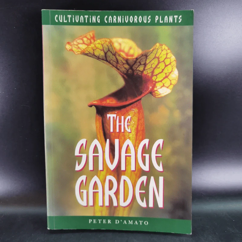 The Savage Garden - Peter D' Amato รูปที่ 1