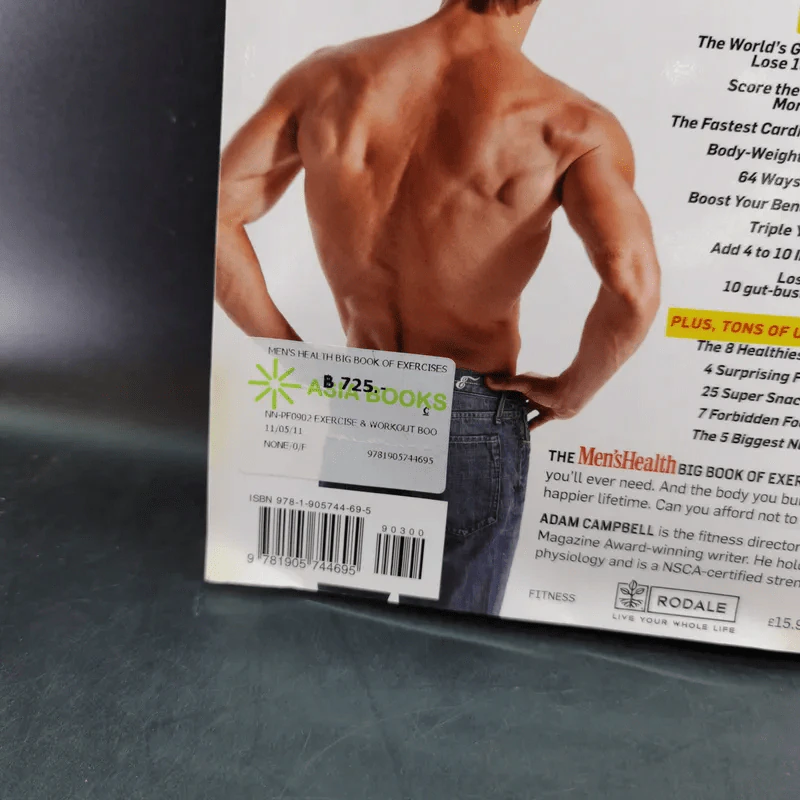 The Men's Health Big Book of Exercises - Adam Campbell รูปที่ 3