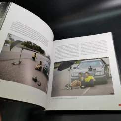 Speed of Light - พศิน อัธยาดมวิทยา รูปที่ 10