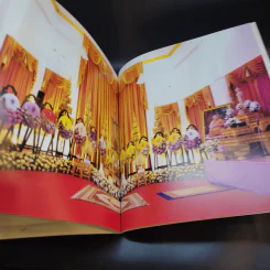 สมุดภาพสมเด็จพระมหาธีราจารย์ (พระราชทานเพลิงศพ) รูปที่ 13