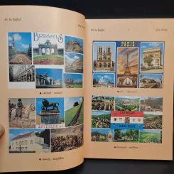 80 วันในยุโรป - อุทัย ภัทรสุข รูปที่ 9
