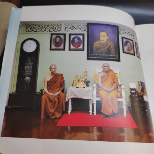 ปัญญาปทีโปนุสรณ์ รูปที่ 10
