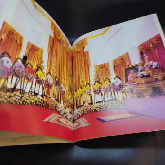สมุดภาพสมเด็จพระมหาธีราจารย์ (พระราชทานเพลิงศพ) รูปที่ 13