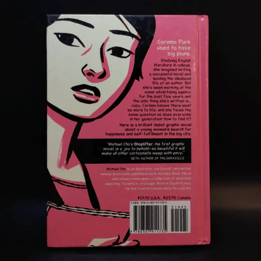 Shoplifter - Michael Cho รูปที่ 2