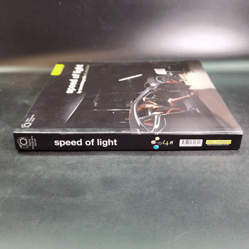 Speed of Light - พศิน อัธยาดมวิทยา รูปที่ 4