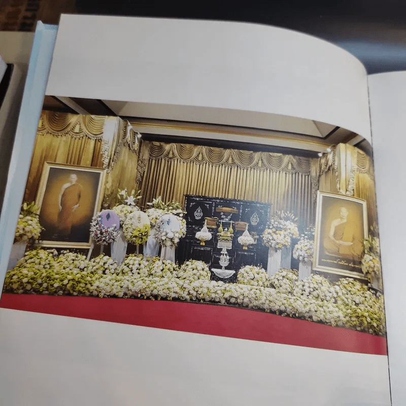ปัญญาปทีโปนุสรณ์ รูปที่ 12