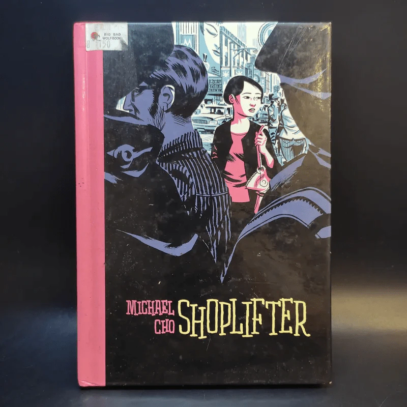 Shoplifter - Michael Cho รูปที่ 1