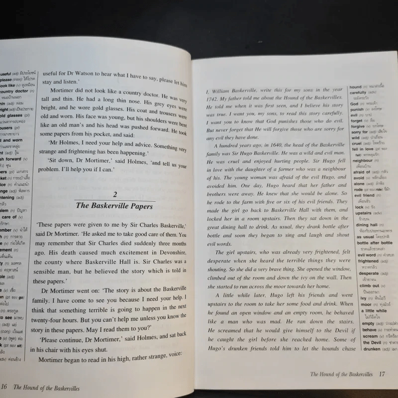 Oxford Bookworms Stage 4 เชอร์ล็อก โฮล์มยอดนักสืบ ตอน หมาป่าแห่งตระกูลบาสเกอร์วิลล์ รูปที่ 13