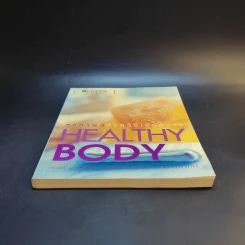 Healthy Body สุขภาพดีด้วยวิธีเรียบง่าย รูปที่ 4