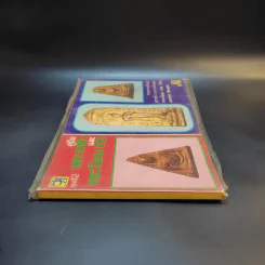 คู่มือพระหลัก พระนิยม 108 ชุดที่ 2 - ภราดร รัตนกุล รูปที่ 3