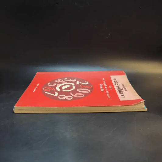 สูตรลับคำนวณ (คำนวณจากซ้ายไปขวา) เล่ม 2-3 จิตตคณิต -  มานิต เมืองไพศาล รูปที่ 5