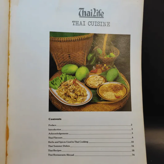 Thai Cuisine ทำอาหารไทย รูปที่ 8