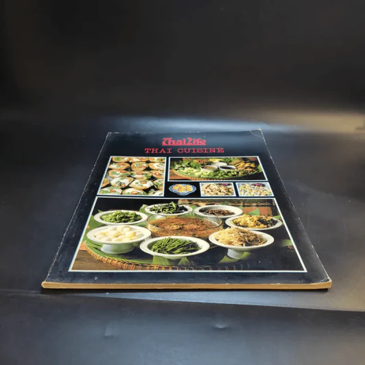 Thai Cuisine ทำอาหารไทย รูปที่ 4