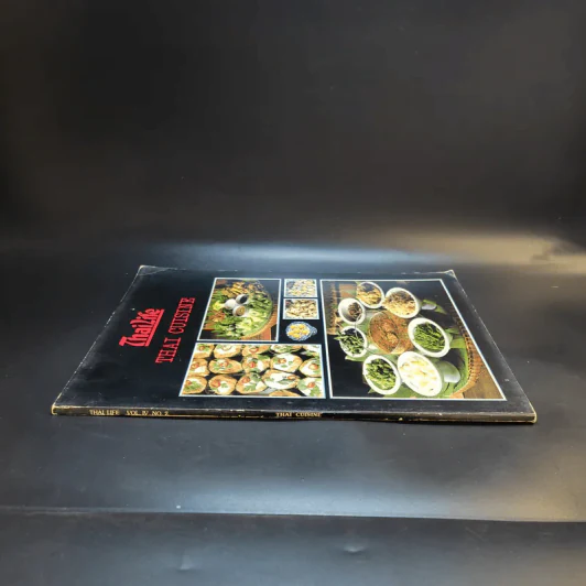 Thai Cuisine ทำอาหารไทย รูปที่ 3