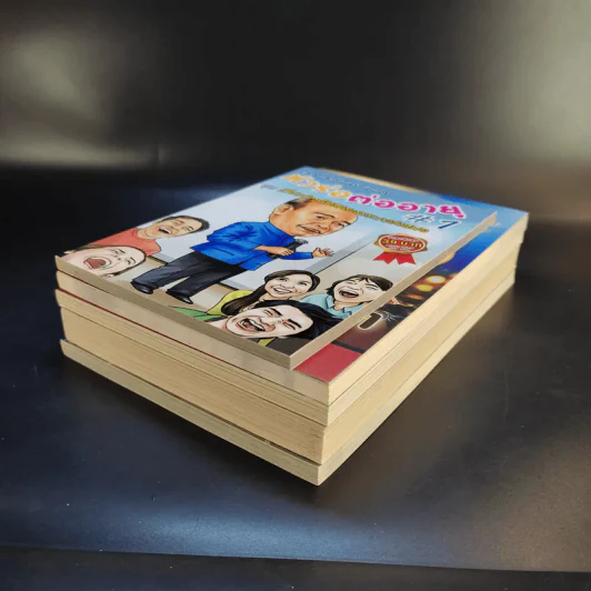 หนังสือ พ.อ.นพ.พงศ์ศักดิ์ ตั้งคณา รวม 5 เล่ม รูปที่ 6