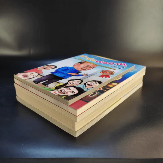 หนังสือ พ.อ.นพ.พงศ์ศักดิ์ ตั้งคณา รวม 5 เล่ม รูปที่ 6