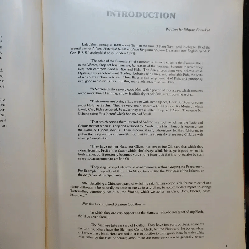 Thai Cuisine ทำอาหารไทย รูปที่ 10