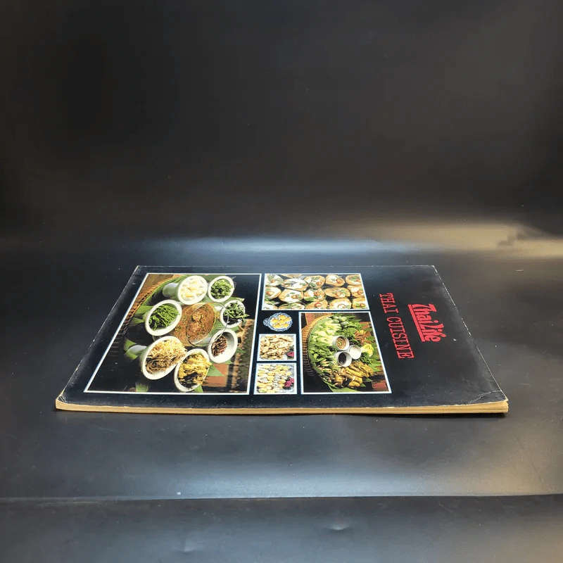Thai Cuisine ทำอาหารไทย รูปที่ 5