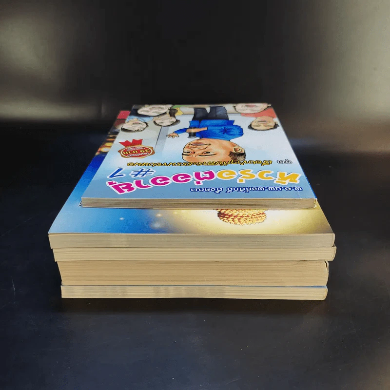 หนังสือ พ.อ.นพ.พงศ์ศักดิ์ ตั้งคณา รวม 5 เล่ม รูปที่ 4