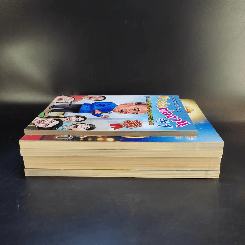 หนังสือ พ.อ.นพ.พงศ์ศักดิ์ ตั้งคณา รวม 5 เล่ม รูปที่ 4