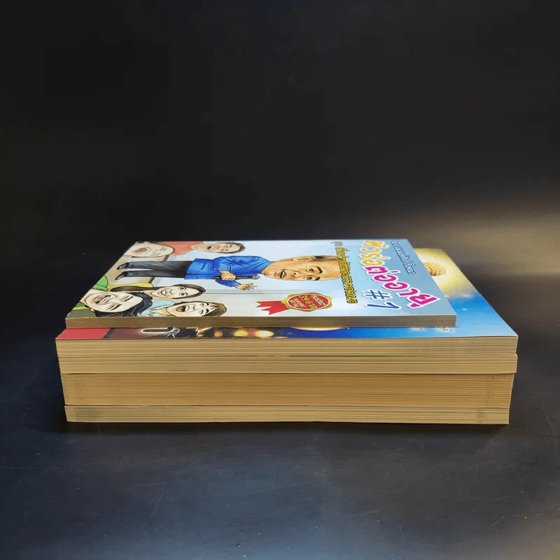 หนังสือ พ.อ.นพ.พงศ์ศักดิ์ ตั้งคณา รวม 5 เล่ม รูปที่ 4