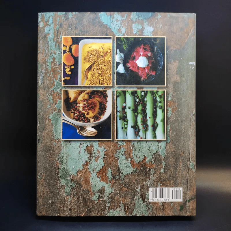 The Yogurt Cookbook รูปที่ 2