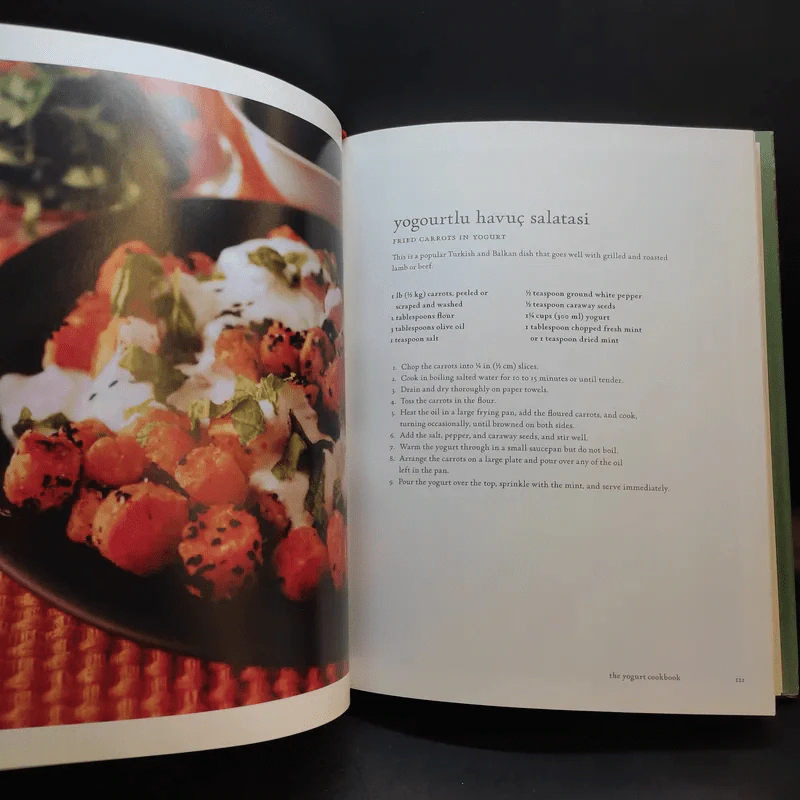 The Yogurt Cookbook รูปที่ 13