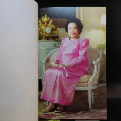 พระบรมราชาธิรายในการประพันธ์ พระบาทสมเด็จพระรามาธิบดีศรีสินทรมหาวชิราวุธ พระมงกุฎเกล้าเจ้าอยู่หัว ทรงพระราชนิพนธ์ ขายรวม 5 เล่ม รูปที่ 13