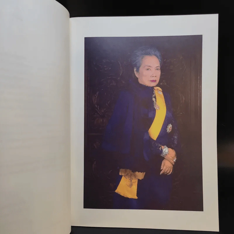 พระราชทานพระศพ สมเด็จพระเจ้าภคินีเธอ เจ้าฟ้าเพชรรัตนราชสุดา สิริโสภาพัณณวดี รูปที่ 9