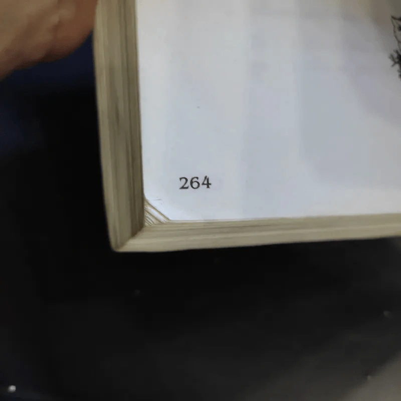 สูตรสำเร็จเรียนลัดอังกฤษ - ลำดวน จาดใจดี รูปที่ 14