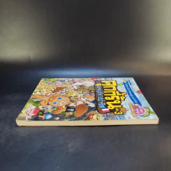 คุกกี้รัน เล่ม 3 ผจญภัยในปารีส รูปที่ 5