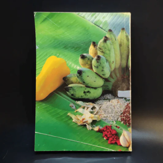 กินเพื่อชัยชนะ Eat to Win รูปที่ 2