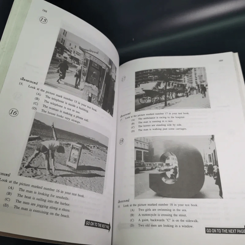 เตรียมสอบ TOEIC รูปที่ 13