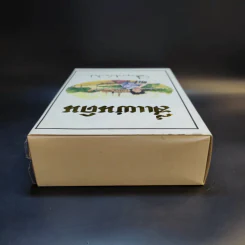 สี่แผ่นดิน 2 เล่มจบ Boxset - คึกฤทธิ์ ปราโมช รูปที่ 7