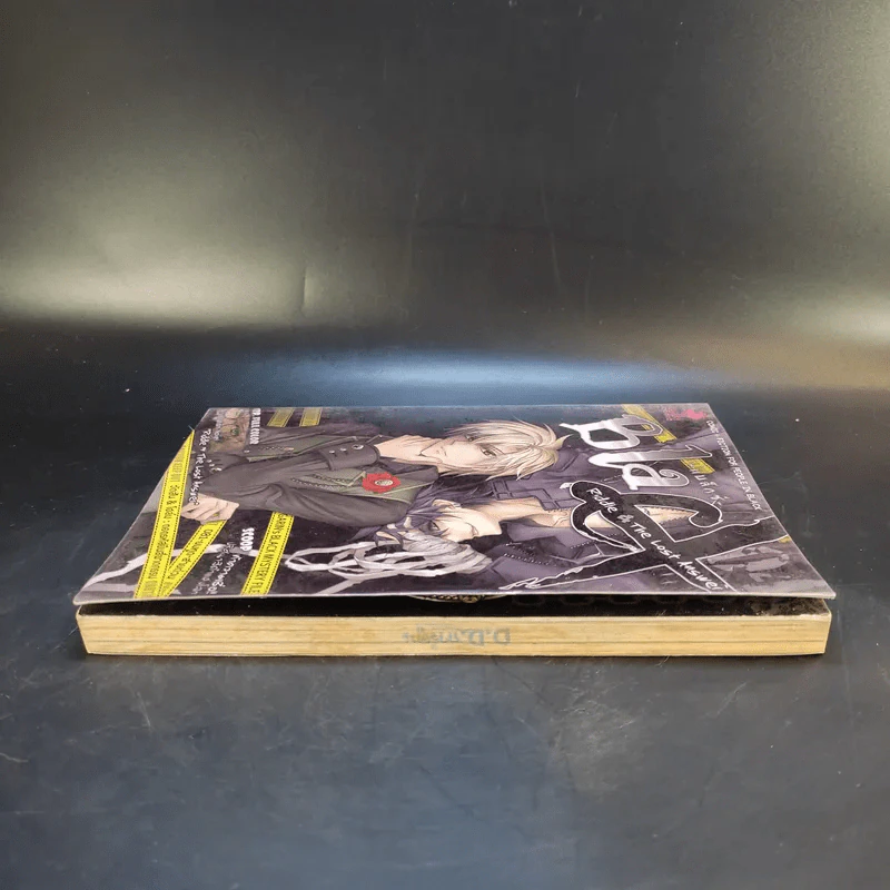การิน Black ปริศนาอาถรรพ์สีดำ เล่ม 4 รูปที่ 5