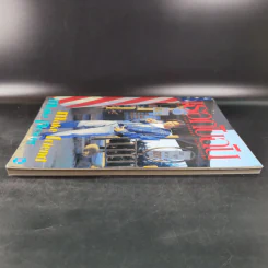 เธอกับฉัน ฉบับที่ 298 ปักษ์แรก พ.ค. เต๋า สมชาย รูปที่ 5