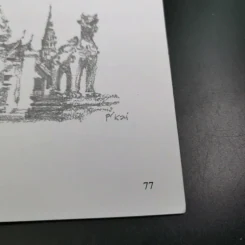 วาดรูปไม่สวยผิดตรงไหน - ธิติ ตริตระการ รูปที่ 22