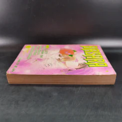 Basara เล่ม 4 - สำนักพิมพ์หมึกจีน รูปที่ 5