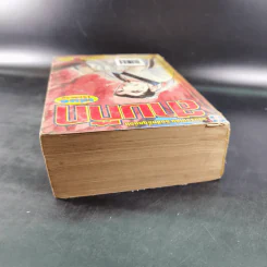 สามก๊ก เล่ม 6 รูปที่ 6
