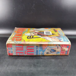สามก๊ก เล่ม 13 รูปที่ 3