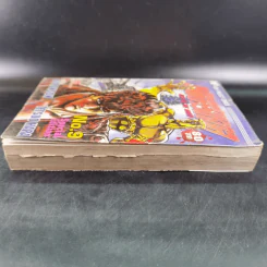 เทพเจ้าหมัดดาวเหนือ เล่ม 9 รูปที่ 5