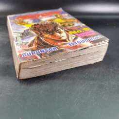 เทพเจ้าหมัดดาวเหนือ เล่ม 9 รูปที่ 4